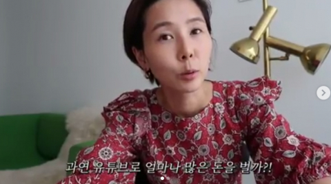 사진-김나영 인스타그램