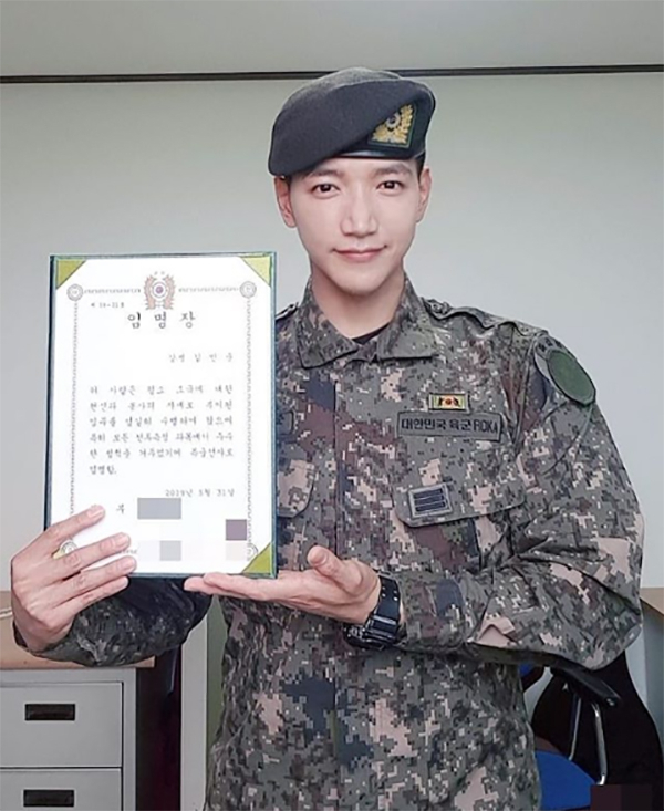 사진=2PM 공식 인스타그램