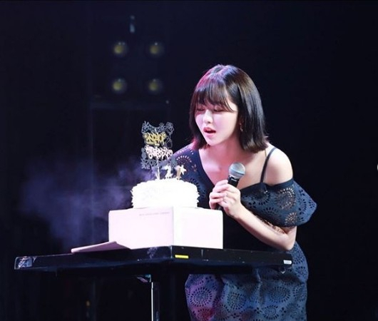 김소현 인스타그램 캡처.