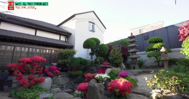 사진=EBS 화면 캡처.