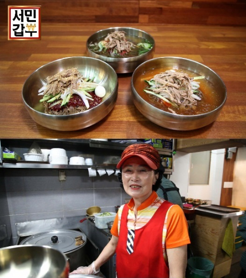 '서민갑부' 메밀국수 갑부, 의령군 의령읍 화정소바…10년 전 위암 수술 이겨내고 연매출 3억5천만원