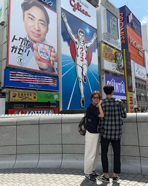 박미선 인스타그램