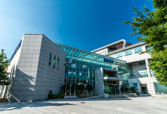 한국해양환경공단(KOEM) 소속기관인 해양환경교육원 전경. 해양환경공단 제공