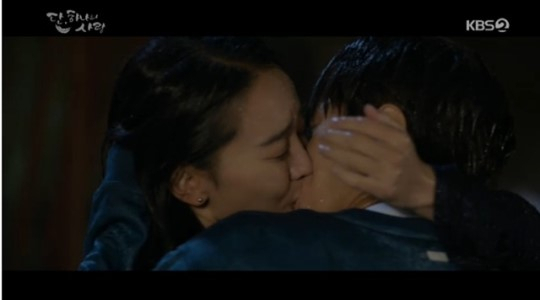 KBS 2TV 수목드라마 '단 하나의 사랑'