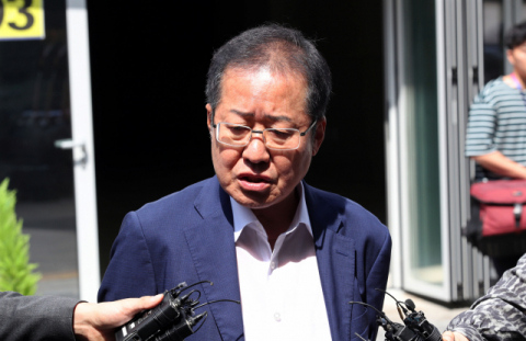 자유한국당 홍준표 전 대표 (연합뉴스 자료사진)