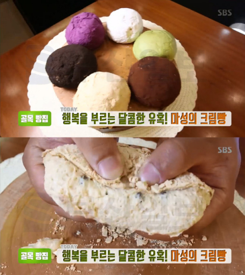 '생방송투데이 골목빵집' 6종 크림빵(인절미·티라미수·초콜릿· 녹차·고구마·커스터드), 화양동 릴리베이커리(오늘방송맛집)