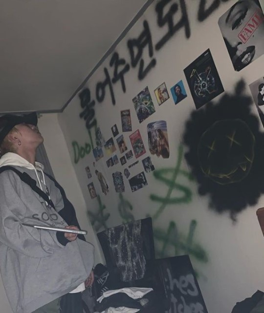 양홍원 인스타그램