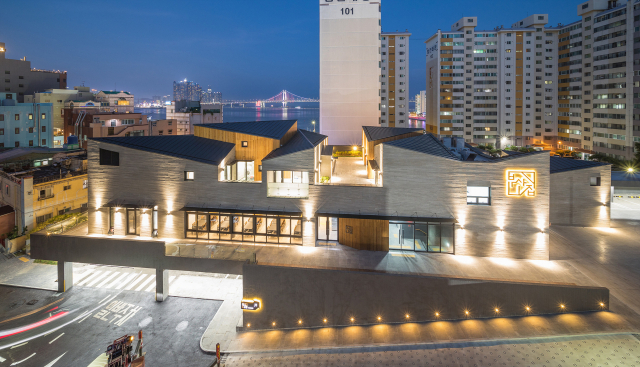 수영구 남천동 ‘부산집’