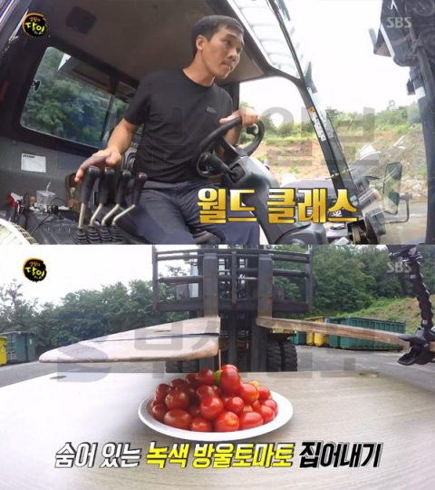 지게차의 달인, 16년 경력 정경엽 씨…창원 성산구 삼일지게차(생활의 달인)