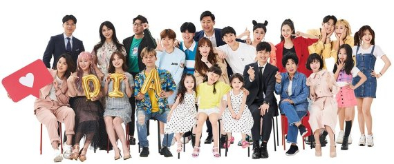 사진=CJ ENM 다이아티비 제공