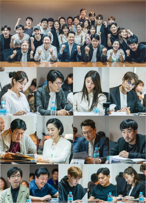 사진=tvN
