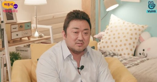 사진=네이버 V라이브 캡처