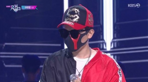 사진-'뮤직뱅크' 방송화면