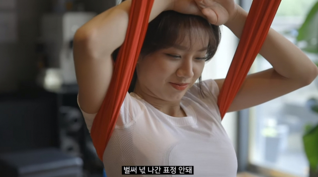 사진=혜리 유튜브