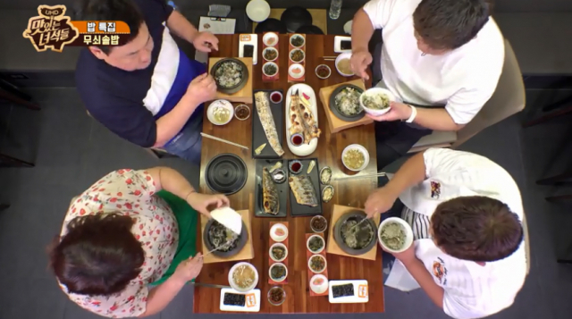 사진=코미디TV '맛있는 녀석들' 방송화면 캡처