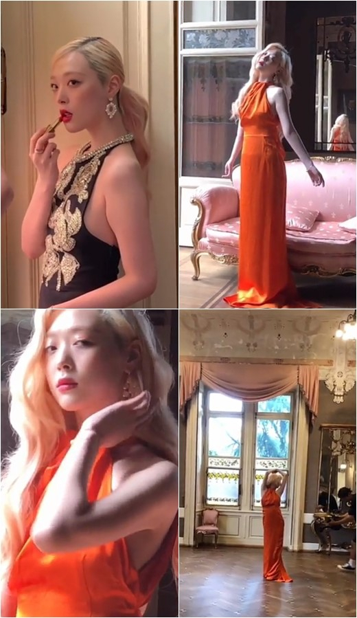 사진 = W Korea 공식 인스타그램