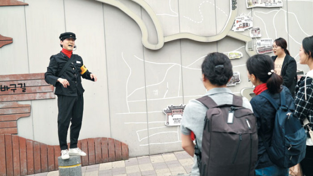 아르피나의 광복절 역사 패키지 중 원도심 투어.