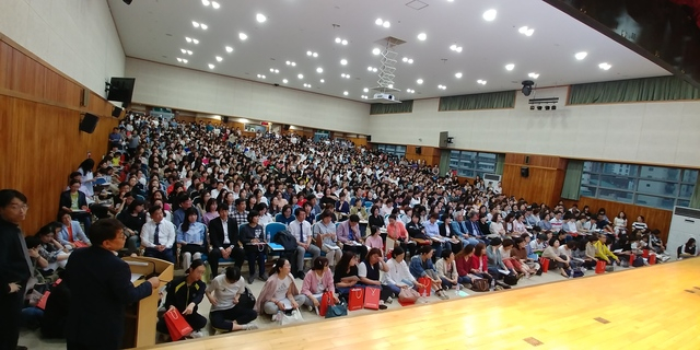 사진은 2019년 5월 부산진로진학지원센터에서 열린 부산지역 대학 입시설명회 모습. 부산일보DB