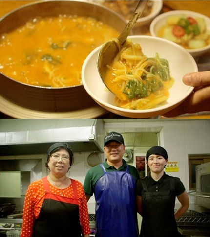 '서민갑부' 어죽갑부, 파주 서패동 청산어죽…8천원 무한리필 연매출 16억 대박신화(오늘방송맛집)