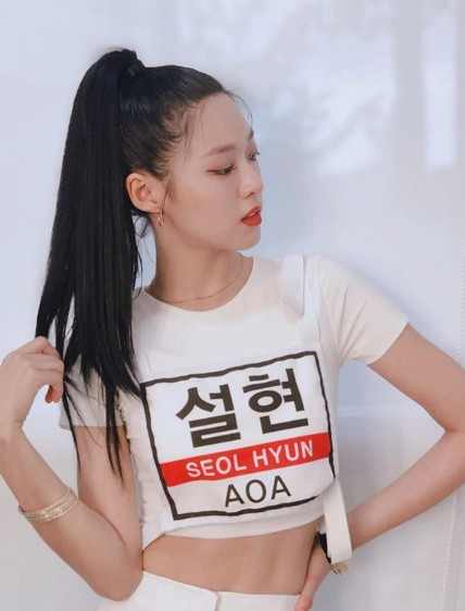 사진=설현 인스타그램