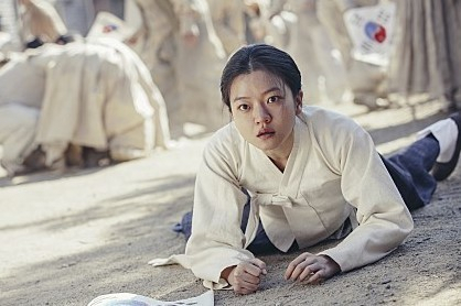 사진=영화 '항거: 유관순 이야기' 스틸컷.