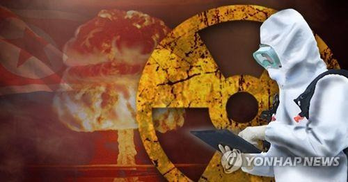 연합뉴스 일러스트