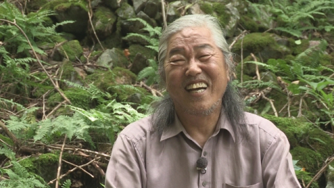 사진-'나는 자연인이다' 안동윤 씨