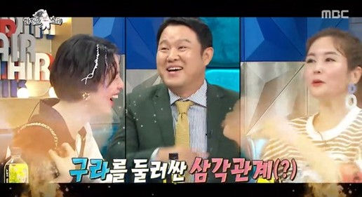 MBC '라디오스타'