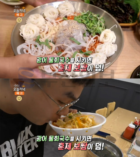 '생방송 오늘 저녁' 광어 물회국수＆훈제보쌈, 강릉 풍호맛뜨락…국수의신(오늘방송맛집)