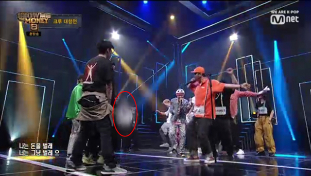 사진=Mnet '쇼미더머니8' 캡처