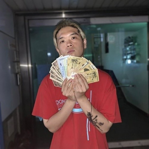 사진=킹치메인 인스타그램