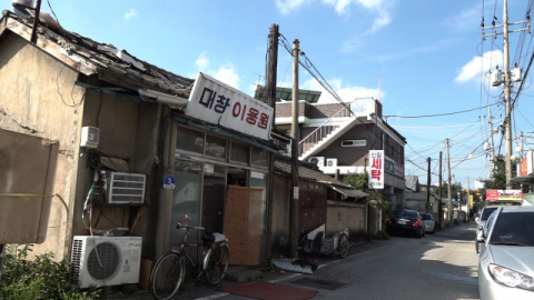 사진-'다큐멘터리3일' 예고편