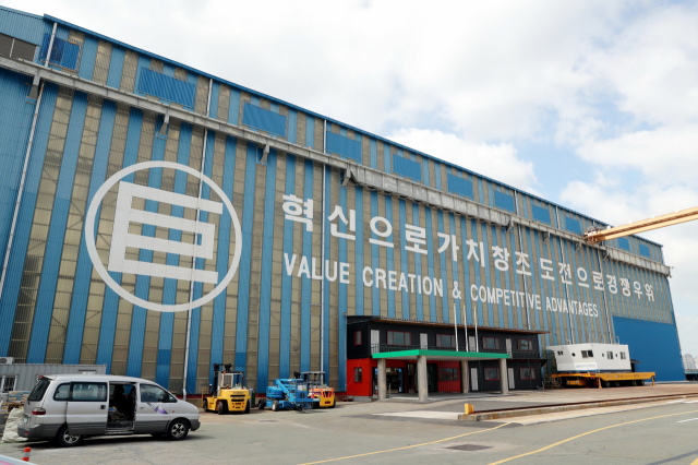 폐조선소인 거청조선소