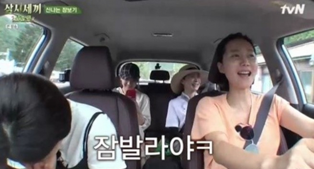 tvN 예능 프로그램 '삼시세끼 산촌편'