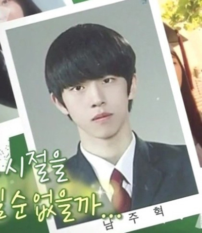 사진=온라인 커뮤니티