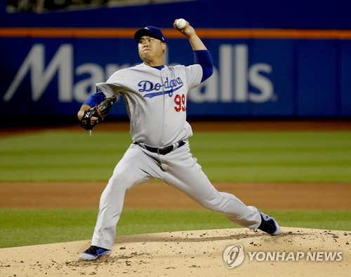 뉴욕 메츠를 상대로 역투하는 류현진. USA 투데이/로이터 연합뉴스