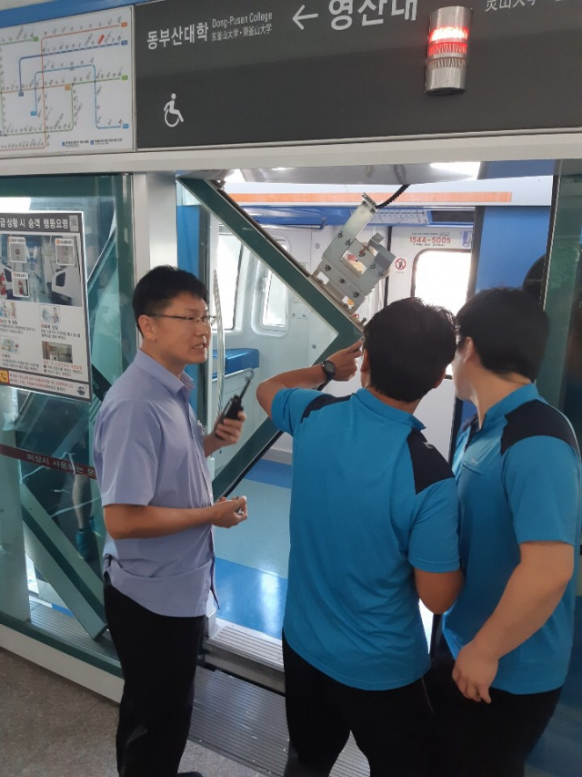 사진=부산소방재난본부 제공