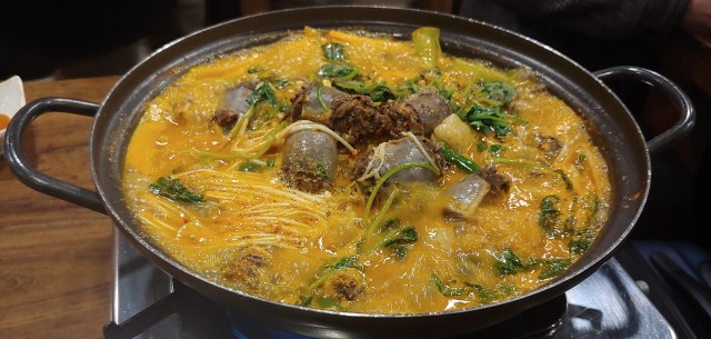 공순대