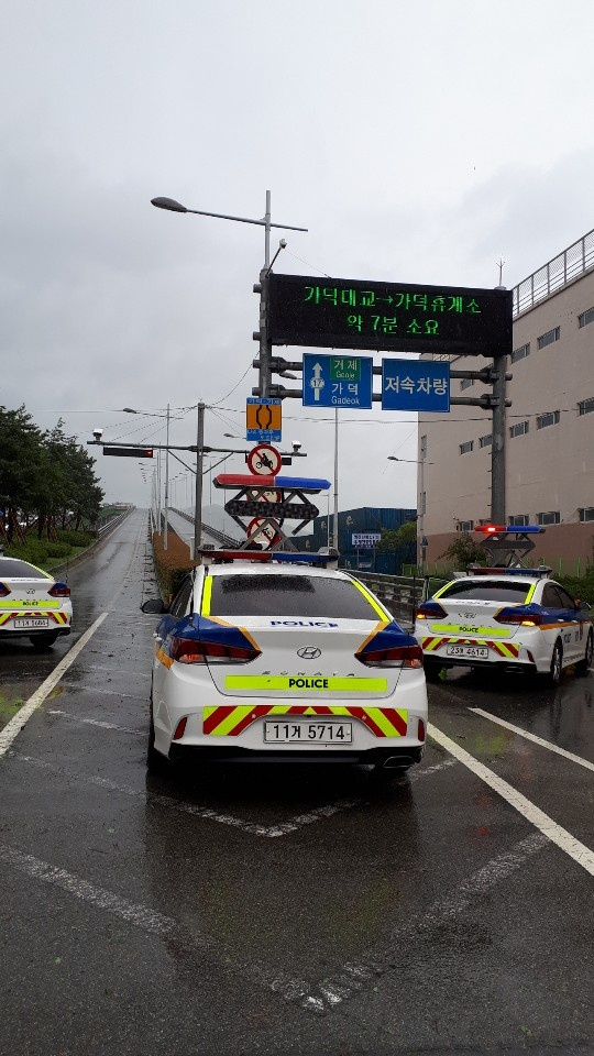 사진=부산경찰청 제공