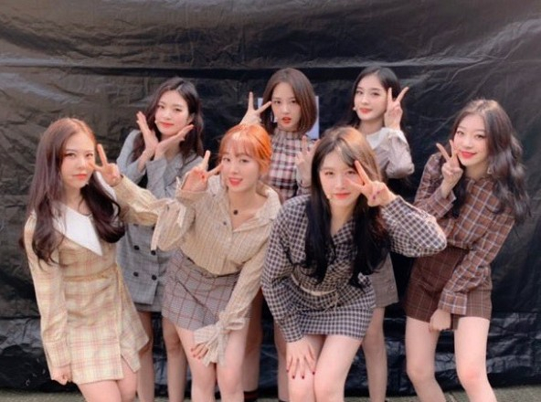 사진=소나무 공식 인스타그램