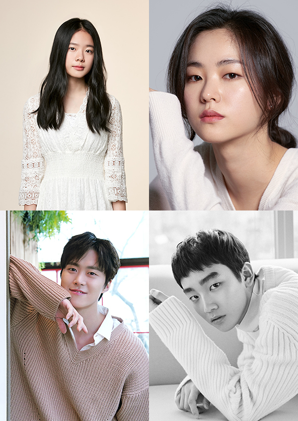 이재인, 전여빈, 성유빈, 공명 (시계방향)