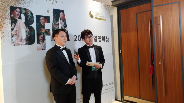 부일영화상 남우조연상을 수상한 영화 ‘기생충’ 박명훈. 조경건 부산닷컴 기자