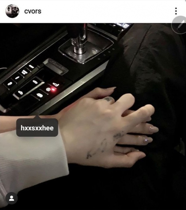 정다은 인스타그램