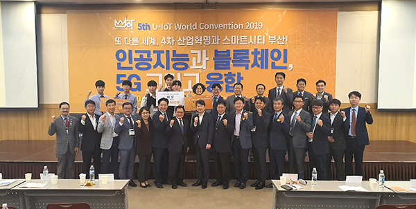 (주)린치핀, 부산상공회의소 회장상 수상 - 뉴스 썸네일 이미지