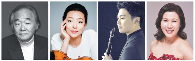 내년 부산시향과 협연하는 주요 연주자들. 피아니스트 백건우, 바이올리니스트 클라라 주미 강, 클라리네티스트 김한, 소프라노 박은주(왼쪽부터). 부산문화회관 제공
