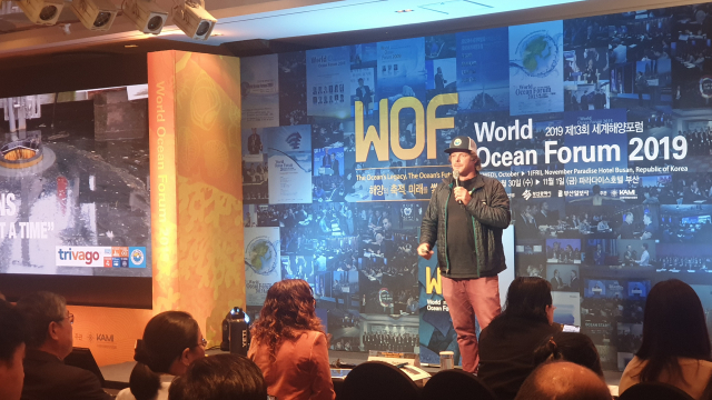 1일 파라다이스호텔부산에서 열린 제13회 세계해양포럼 특별세션4 ‘바다를 습격한 플라스틱’의 발제자로 나선 피트 세글린스키 호주 시빈 창립자가 '시빈 프로젝트'에 대해 설명하고 있다.