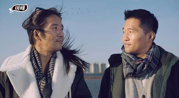 강형욱 인스타그램