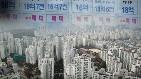 '스트레이트' 예고편
