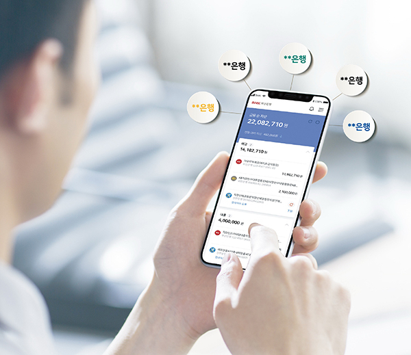 하나의 앱만으로 모든 은행의 계좌를 조회하고 송금할 수 있는 ‘오픈뱅킹’ 서비스가 최근 선보이면서 무한경쟁 시대를 맞은 은행들이 고객 유치에 적극적으로 나서고 있다. BNK부산은행 제공