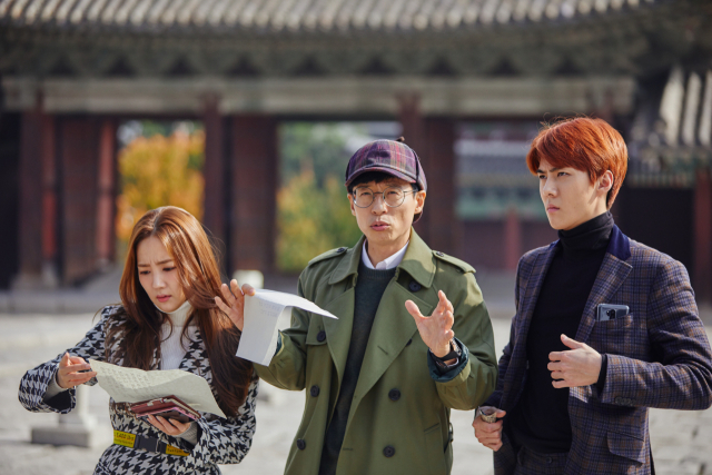 ‘범인은 바로 너’. 넷플릭스 제공